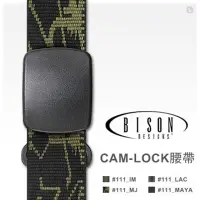 在飛比找Yahoo!奇摩拍賣優惠-丹大戶外【BISON DESIGNS】Cam Lock™ B