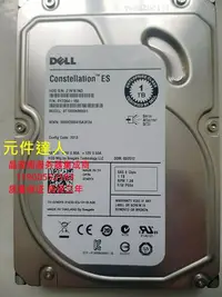 在飛比找Yahoo!奇摩拍賣優惠-熱銷 原裝 DELL R710 R720 2950 2900