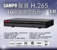 在飛比找Yahoo!奇摩拍賣優惠-數位通訊~SAMPO 聲寶16路4聲 二碟 5M DVR 監