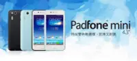 在飛比找Yahoo!奇摩拍賣優惠-【萬事通】ASUS 華碩 PadFone mini A11 