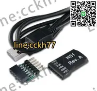 在飛比找露天拍賣優惠-【可開統編】現貨Digilent Xilinx USB JT