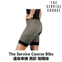 在飛比找momo購物網優惠-【The Service Course】Men s Bibs