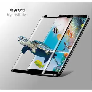 三星Note9/8 S8 S9 PLUS S7EDGE縮小版S8+鋼化膜3D熱彎曲玻璃螢幕保護貼全透明/彩色玻璃手機貼膜-極巧