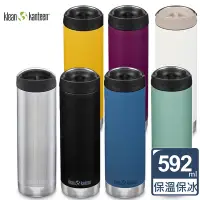 在飛比找Yahoo奇摩購物中心優惠-美國Klean Kanteen TK Wide寬口保溫瓶59