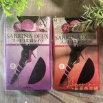 🌸安安奈小舖🌸 日本 GUNZE SABRINA  DEUX  美腿 分段加壓緊緻保暖絲襪 褲襪 （80D /110D）