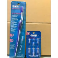 在飛比找蝦皮購物優惠-OralB歐樂B牙間刷、刷頭補充包（6入）