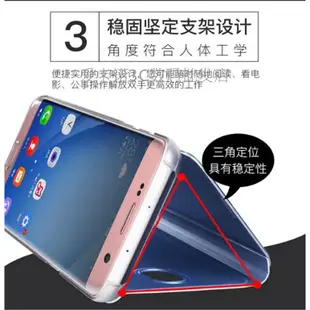 Samsung三星J7plus手機硬殼智能休眠防摔套J7+鏡面翻蓋支架保護皮套