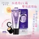 【LEGERE 蘭吉兒】水透亮CC霜雙效遮瑕組SPF50(40g/入) (6.8折)