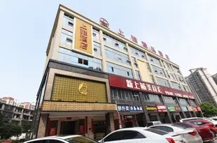 長沙上雅精品酒店Shangya Boutique Hotel