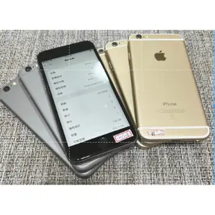 【手機寶藏點】Apple Iphone 6/6s 16G 32G 64G 128G 二手現貨 備用機 快速出貨 睿A