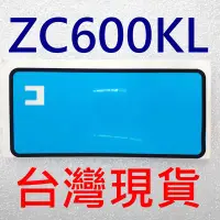 在飛比找Yahoo!奇摩拍賣優惠-ASUS 華碩 ZenFone 5Q ZC600KL 背膠 