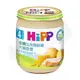 HiPP 喜寶 生機玉米馬鈴薯火雞全餐125g【悅兒園婦幼生活館】