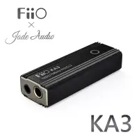 在飛比找博客來優惠-FiiO X Jade Audio KA3 隨身型平衡解碼耳
