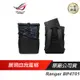 ROG Ranger BP4701 BACKPAC 電競背包 /17吋筆電包/耐磨/反光設計