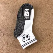 Sock House Girls Size 4-10 Black & White Sparkle Panda Quarter Socks 1 Pair NWT