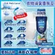 日本P&G Lenor蘭諾-煮沸般超消臭汗味衣物除臭芳香顆粒香香豆490ml/瓶(香氛柔軟精,洗衣槽防霉,室內晾曬防臭劑,滾筒直立洗衣機適用) 運動清爽(藍色)