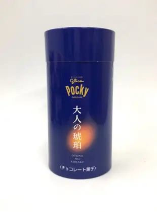 格力高glico 女神紅寶石 / 大人的琥珀 Pocky巧克力棒