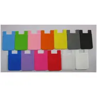 在飛比找蝦皮購物優惠-13色可選(3M膠紙) 背貼卡套 黏貼卡套 手機插卡夾 插卡