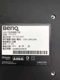 在飛比找露天拍賣優惠-BenQ 32RV5500 拆機料件