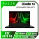 [欣亞] Razer Blade 14 RZ09-0482XTM3-R3T1 鈦空銀 雷蛇輕薄電競筆電/R9-7940HS/RTX4070 8G/32GB DDR5/1TB PCIe/14吋 16:10 QHD+ 240Hz/W11/全彩RGB背光鍵盤