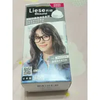 在飛比找蝦皮購物優惠-Liese莉婕頂級奶霜泡沫染髮劑~1G慵懶自在米灰棕