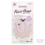 【HEMP 馬卡龍系列】AIR FRESHENER CALM SUGAR 奇幻甜心 芳香 吊卡 香片 (1入)