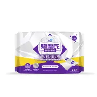 在飛比找蝦皮商城優惠-驅塵氏靜電抗菌除塵紙 25張入【佳瑪】