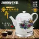 zushiang 日象 ZOEI-8160C •1.2L• 采卉陶瓷快煮壺