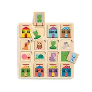 16pc Djeco Cabanimo Hide & Seek Wooden Puzzle 25.3cm Kids/Children Toy 2y+