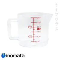 在飛比找momo購物網優惠-日本製Inomata計量杯-300ml-2入組(量杯)