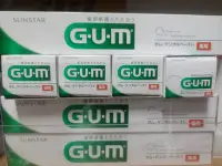 在飛比找Yahoo!奇摩拍賣優惠-日本原裝GUM護牙周病牙周護理牙膏155g