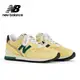 【New Balance】 NB 美製復古鞋_中性_鵝黃色_U996TD-D楦 996 英美鞋