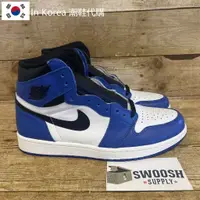 在飛比找蝦皮購物優惠-Nike Air Jordan 1 Retro 小閃電 白藍