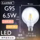 【LUXTEK】LED燈絲燈泡 大圓球型 6.5W E27 全電壓 2700K/3000K 黃光 5入（G95）