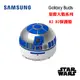 SAMSUNG Galaxy Buds星際大戰系列 R2-D2 保護殼-藍灰(原廠公司貨)