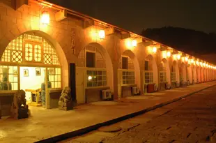 延安楊家嶺石窯賓館Yang Jia Ling Cave Hotel