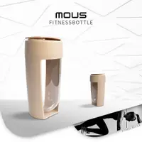 在飛比找蝦皮商城優惠-澳洲MOUS Fitness 運動健身搖搖杯-奶茶金