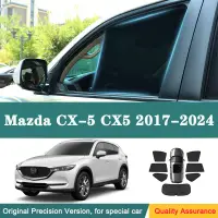 在飛比找蝦皮購物優惠-MAZDA 馬自達 CX-5 CX5 CX 5 2017-2