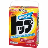 在飛比找Yahoo!奇摩拍賣優惠-【JPGO】超取最多一盒~日本進口 獅王LION 大盒裝酵素