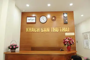 圖泰飯店Thu Thai Hotel