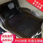 車墊腳墊防水透明車用通用型塑料汽車易清洗墊子四季防滑膠墊硅膠 城市玩家