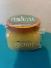 Tree Hut Pineapple Shea Sugar Scrub, 18 oz New Sealed (torn plastic)