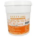 【聖寶】谷統傳統金黃麥芽膏 - 1.2KG /桶