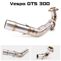 在飛比找蝦皮商城精選優惠-Vespa GTS250/GTS300摩托車排氣系統改裝