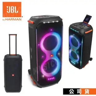 JBL PartyBox 710 DJ派對燈光藍牙喇叭 藍芽音響 PA喇叭