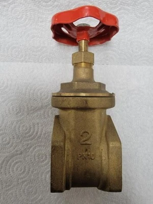 NEW 2" BRONZE GATE VALVES - QUANTITY OF 1