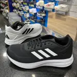 ADIDAS DURAMO 10 男款 慢跑鞋 GW8336 黑色 HQ4130 白色 入門款