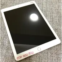 在飛比找蝦皮購物優惠-【手機寶藏點】二手 蘋果 解鎖機 APPLE iPad Pr