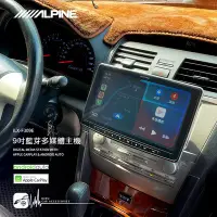 在飛比找Yahoo!奇摩拍賣優惠-M1L TOYOTA Camry【ALPINE】iLX-F3