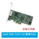 Intel I350-T2V2 1G 雙埠RJ45 伺服器網路卡 (Bulk)